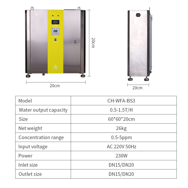 ISO9001 Water Ozone Generator 1.5T/H 0.5ppm For Food Processing Water Treatment