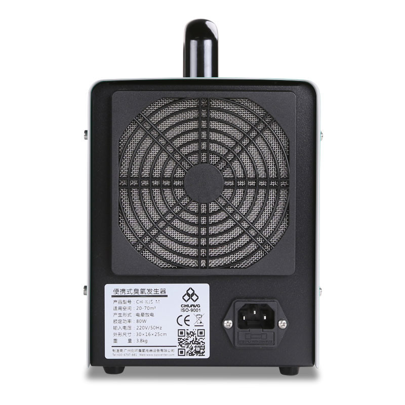 90M3 Air Feeding Commercial Ozone Generator Air Ozone Machine
